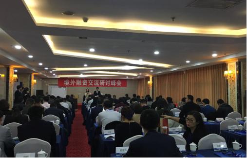 中国·3044永利集团(股份)有限公司-官方网站