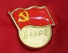 中国·3044永利集团(股份)有限公司-官方网站