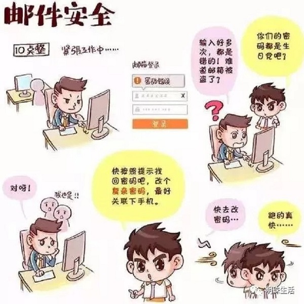 中国·3044永利集团(股份)有限公司-官方网站