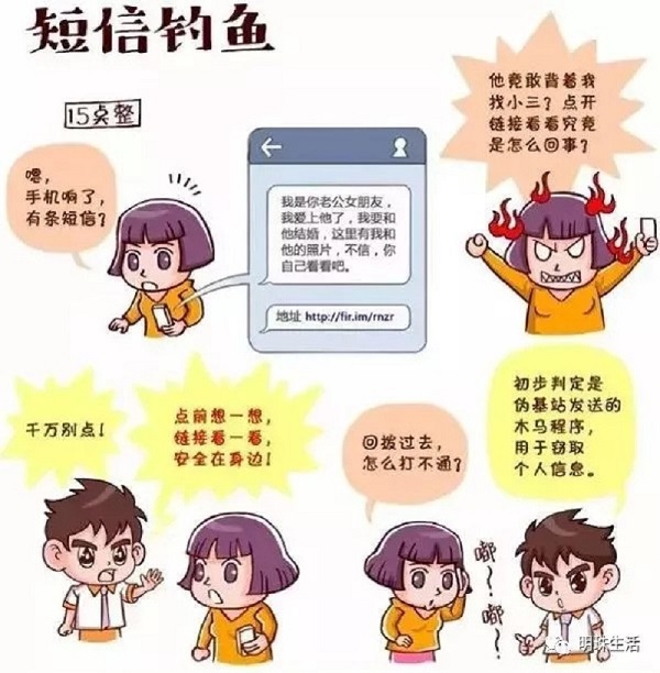 中国·3044永利集团(股份)有限公司-官方网站