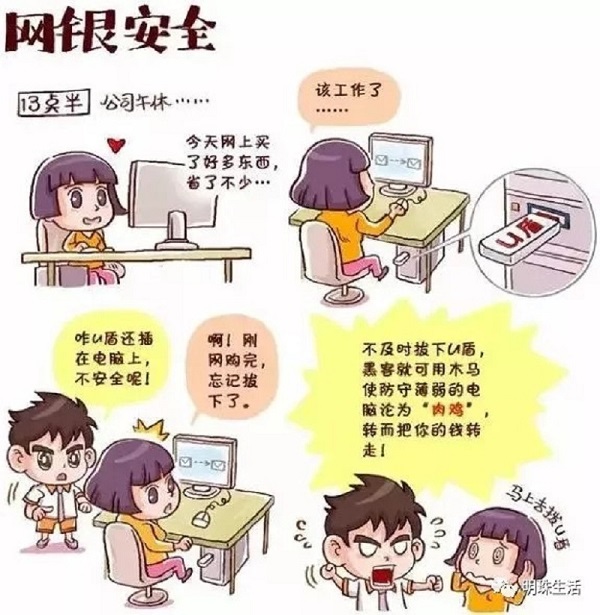 中国·3044永利集团(股份)有限公司-官方网站