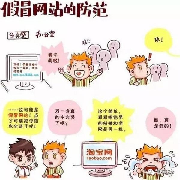 中国·3044永利集团(股份)有限公司-官方网站