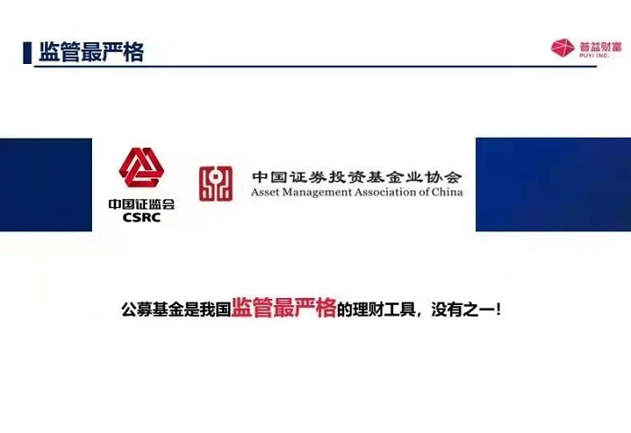 中国·3044永利集团(股份)有限公司-官方网站