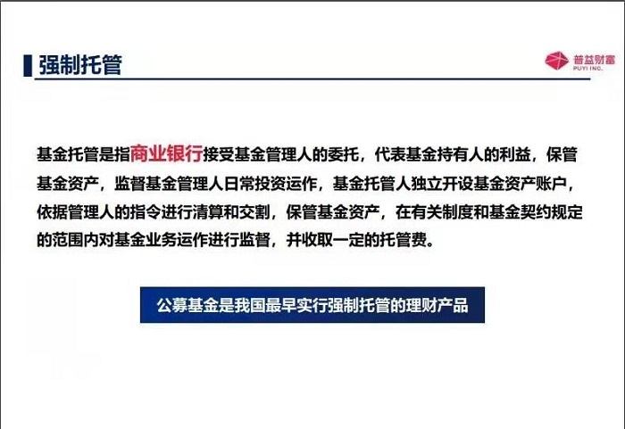 中国·3044永利集团(股份)有限公司-官方网站