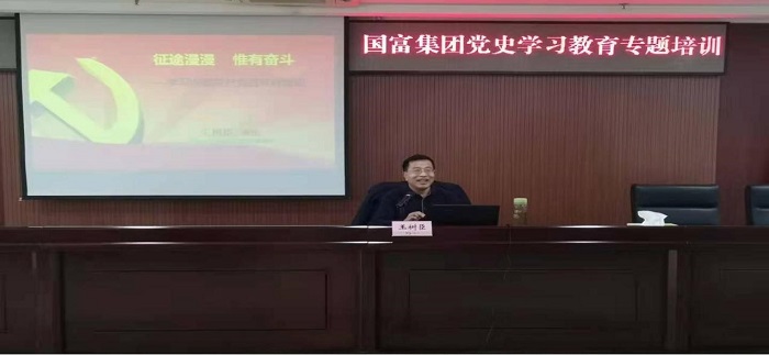 20210407173331_45840 中国·3044永利集团(股份)有限公司-官方网站