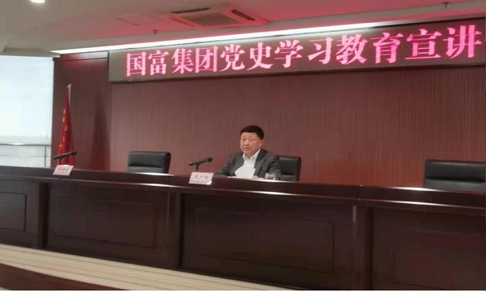 20210407173408_56974 中国·3044永利集团(股份)有限公司-官方网站