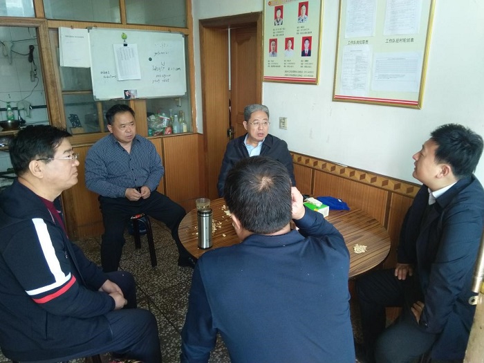 20211015180622_93224 中国·3044永利集团(股份)有限公司-官方网站