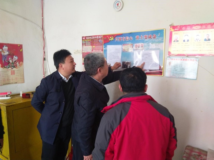 20211015180644_24510 中国·3044永利集团(股份)有限公司-官方网站