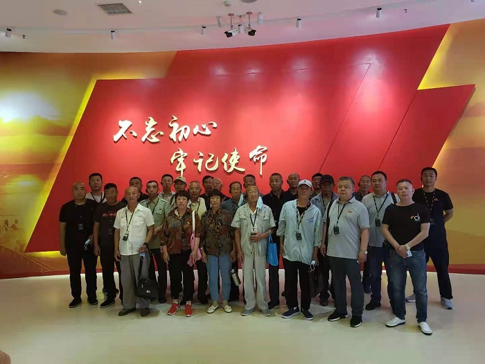 中国·3044永利集团(股份)有限公司-官方网站
