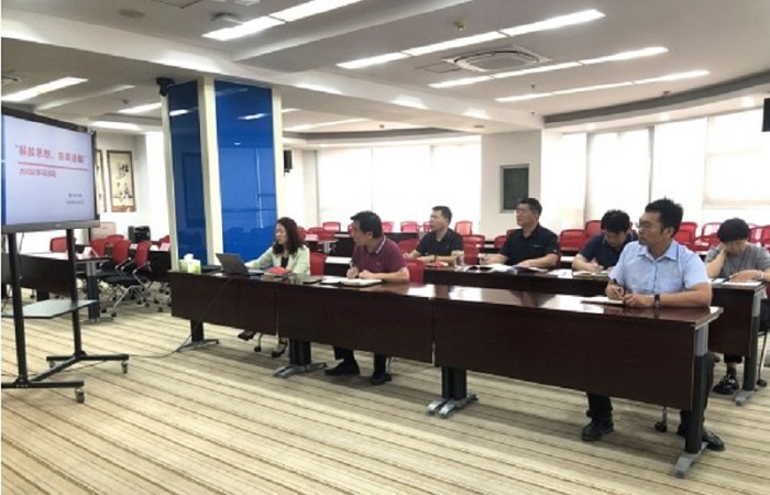 中国·3044永利集团(股份)有限公司-官方网站