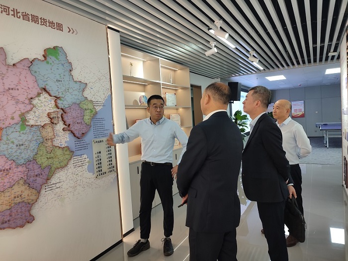 中国·3044永利集团(股份)有限公司-官方网站