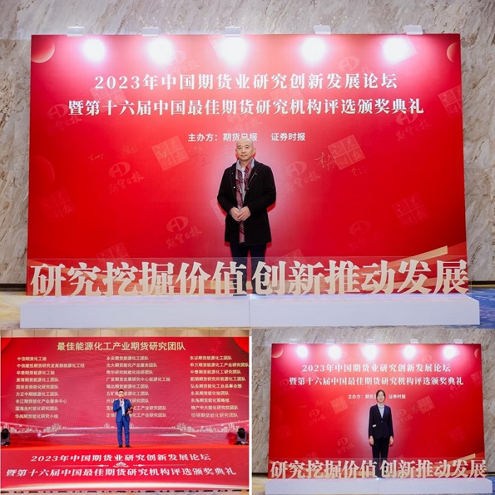 中国·3044永利集团(股份)有限公司-官方网站