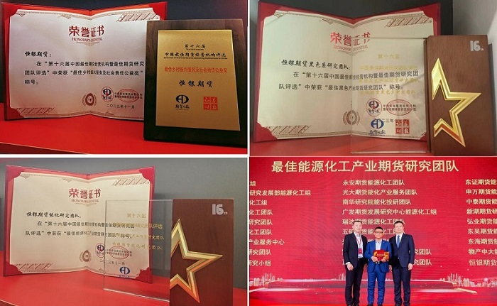 中国·3044永利集团(股份)有限公司-官方网站