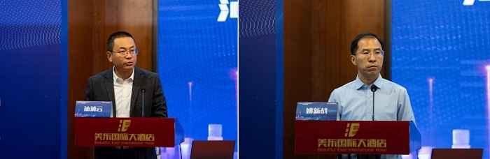 中国·3044永利集团(股份)有限公司-官方网站