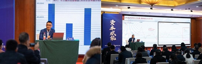 中国·3044永利集团(股份)有限公司-官方网站