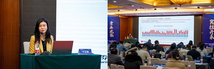 中国·3044永利集团(股份)有限公司-官方网站