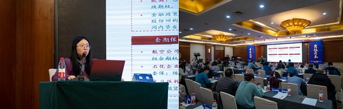 中国·3044永利集团(股份)有限公司-官方网站