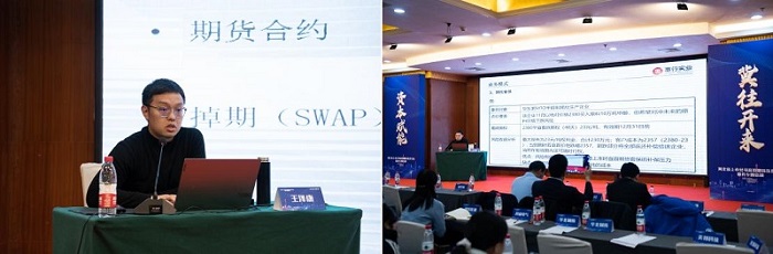 中国·3044永利集团(股份)有限公司-官方网站